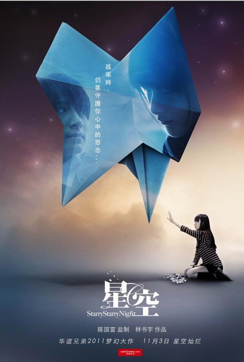 新罕布什尔州驾驶证怎么买高仿
